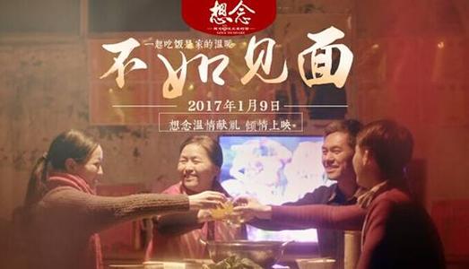 制作杜克大学成绩单